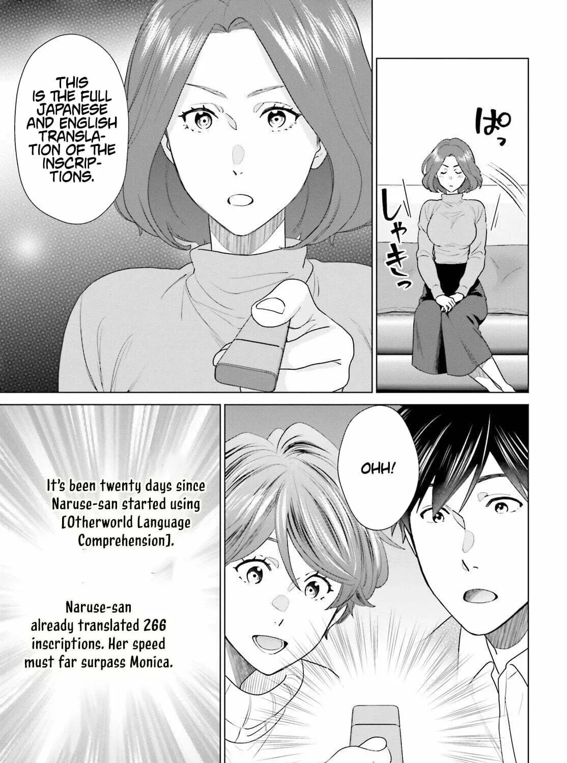 D-Genesis: Three Years after the Dungeons Appeared Chapter 59 - page 10