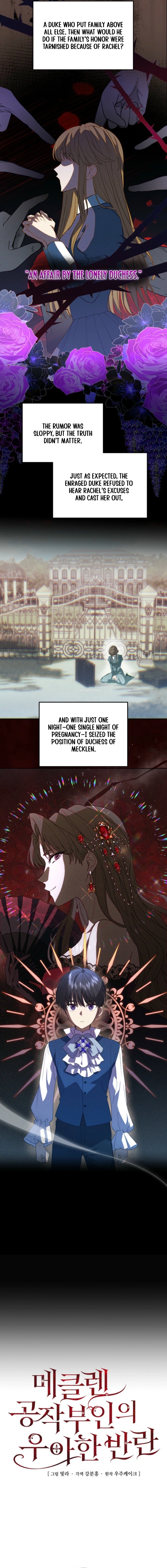 Duchess Mecklen’s Elegant Rebellion Chapter 73 - page 4