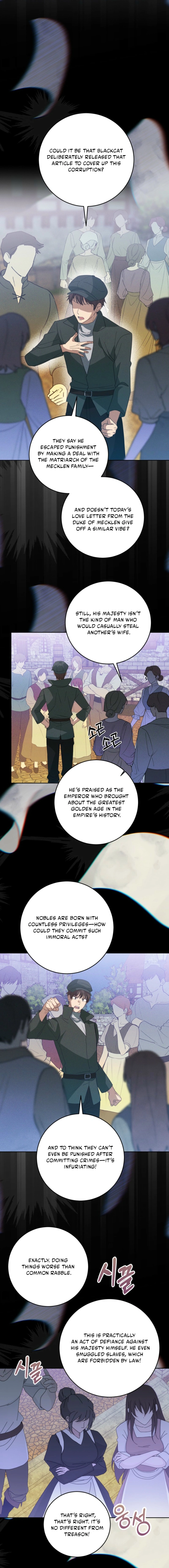 Duchess Mecklen’s Elegant Rebellion Chapter 74 - page 8