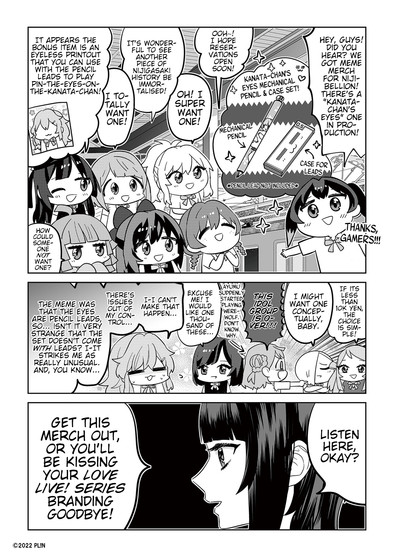 Hangyaku no Nijigasaki Chapter 102.5 - page 1
