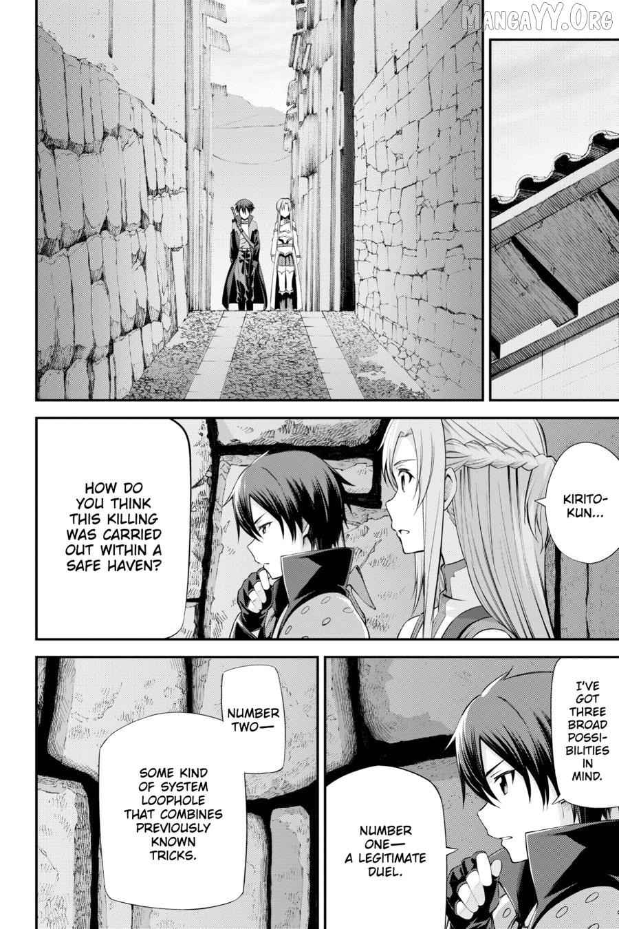 Sword Art Online - Re: Aincrad Chapter 28 - page 14