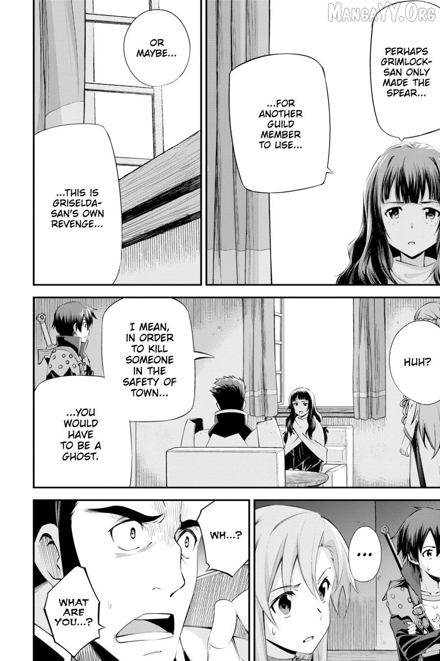 Sword Art Online - Re: Aincrad Chapter 28 - page 18