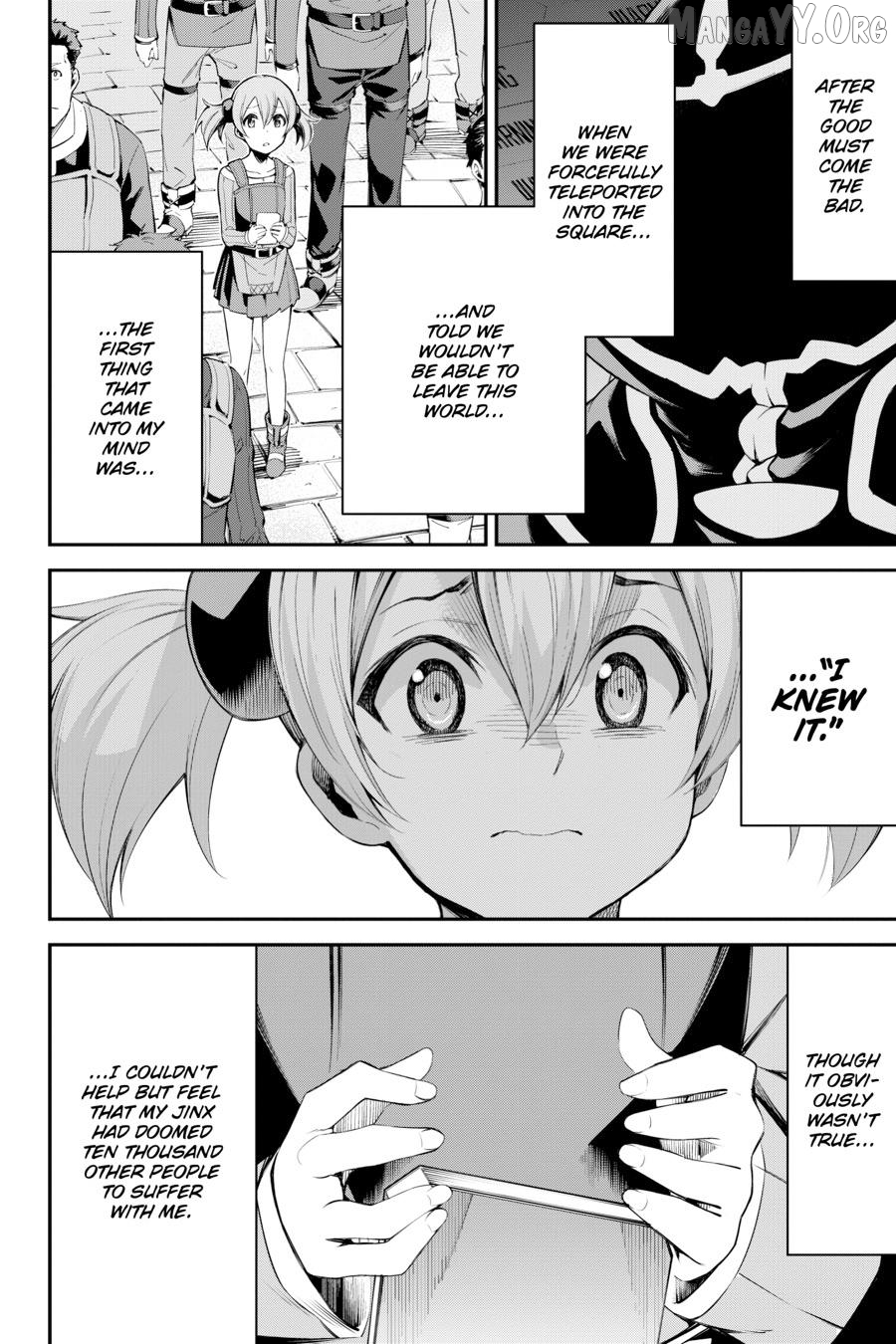 Sword Art Online - Re: Aincrad Chapter 29.5 - page 4