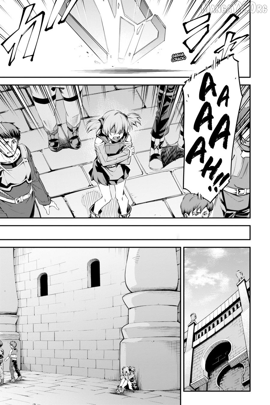 Sword Art Online - Re: Aincrad Chapter 29.5 - page 5