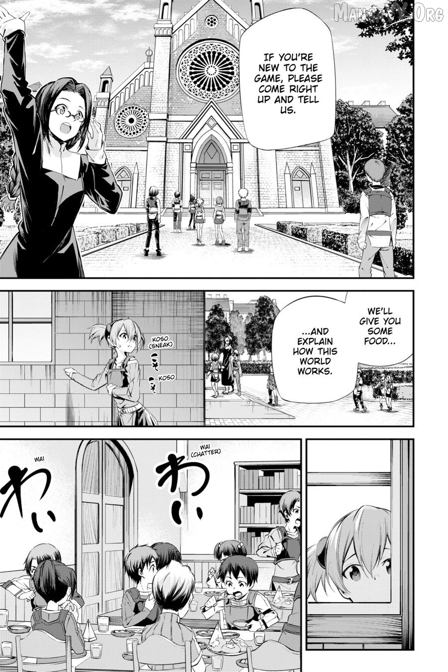 Sword Art Online - Re: Aincrad Chapter 29.5 - page 7