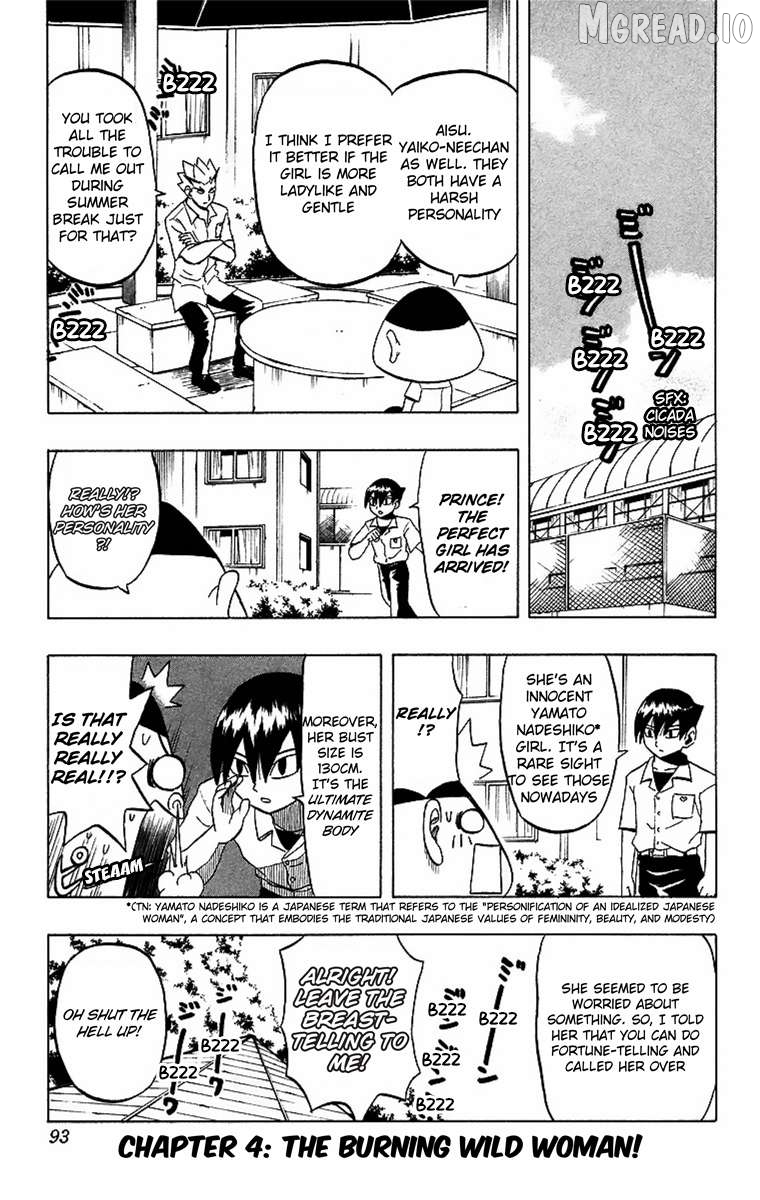 Taizo Mote King Saga Chapter 4 - page 1