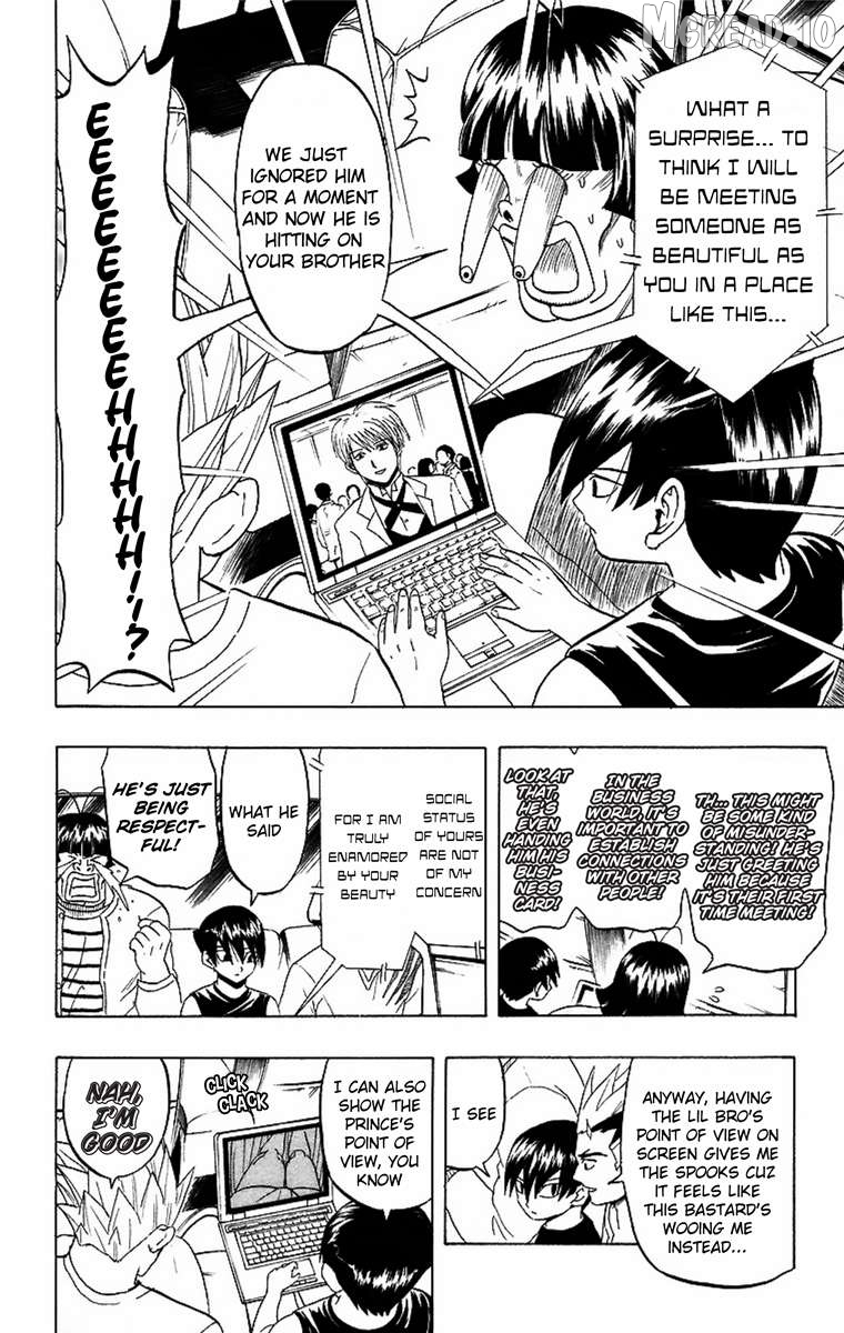 Taizo Mote King Saga Chapter 4 - page 14
