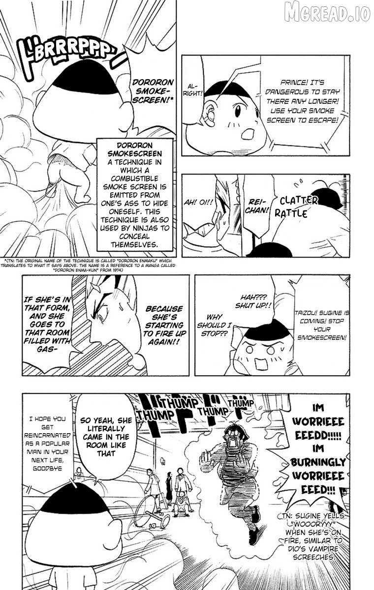 Taizo Mote King Saga Chapter 4 - page 19