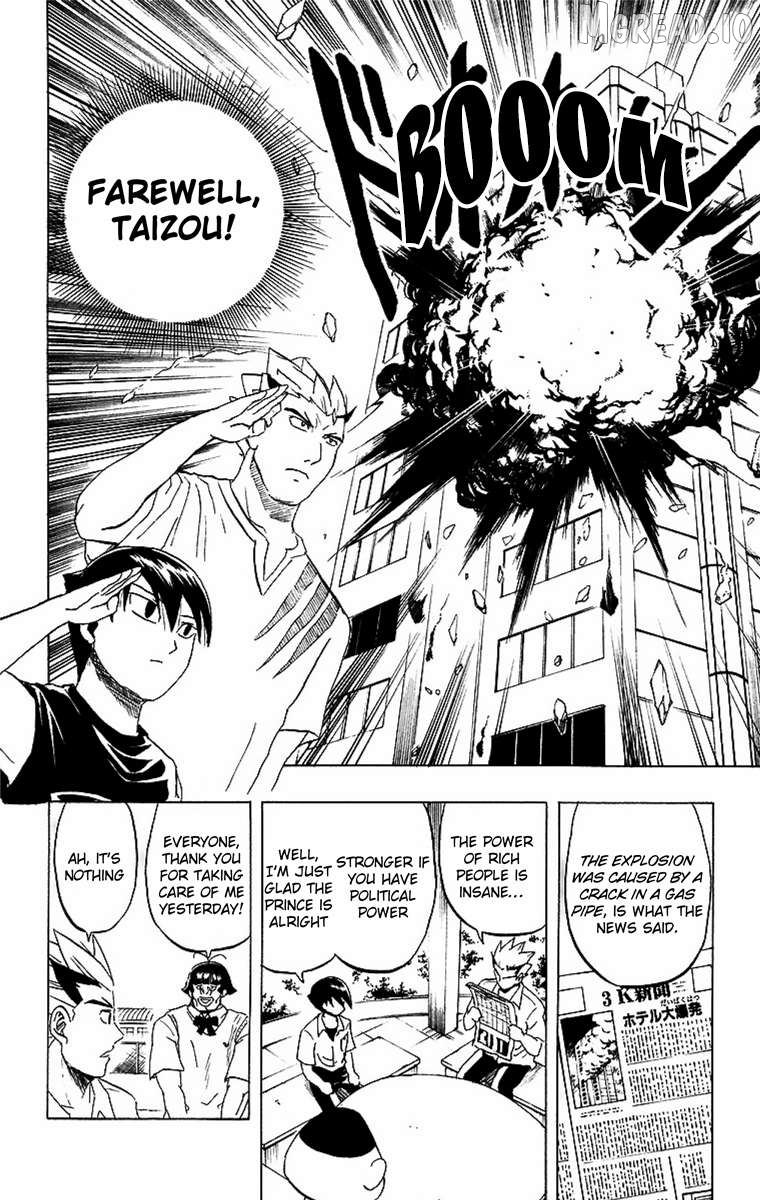 Taizo Mote King Saga Chapter 4 - page 20