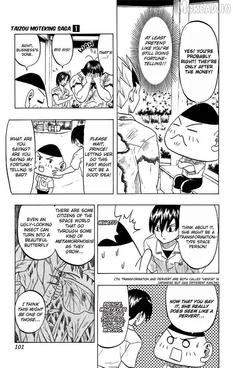 Taizo Mote King Saga Chapter 4 - page 9