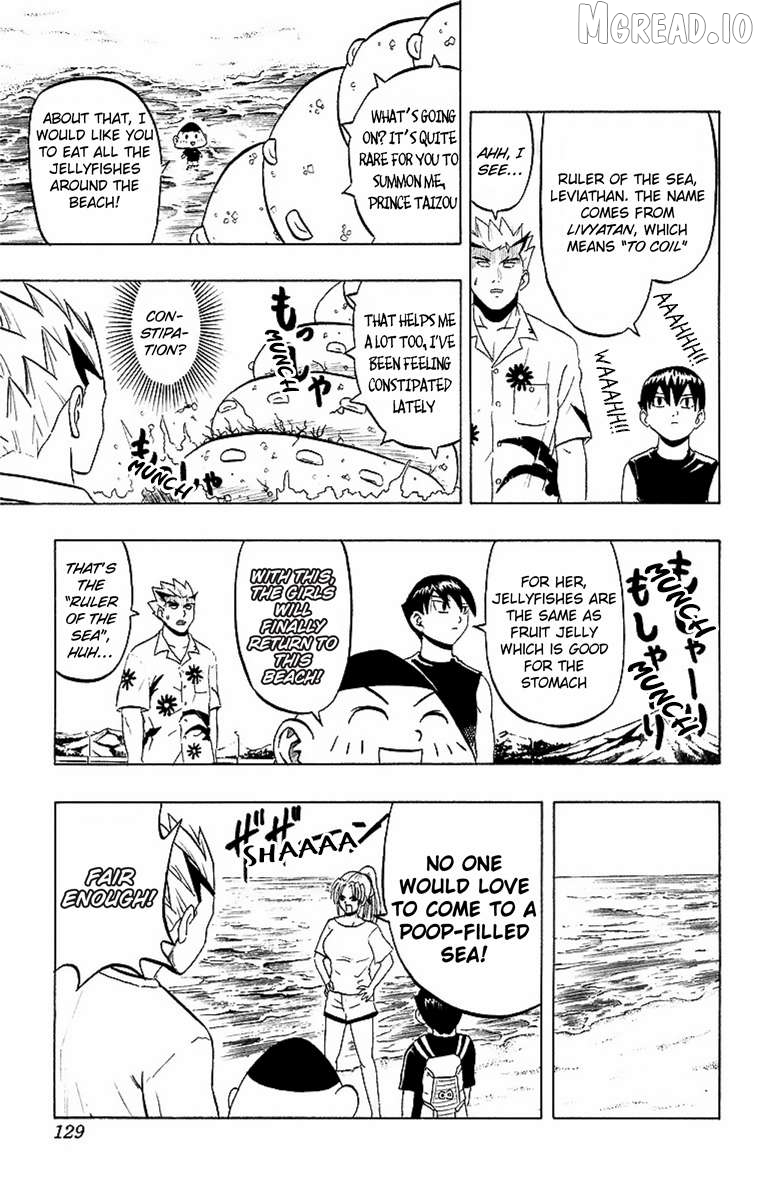 Taizo Mote King Saga Chapter 5 - page 15