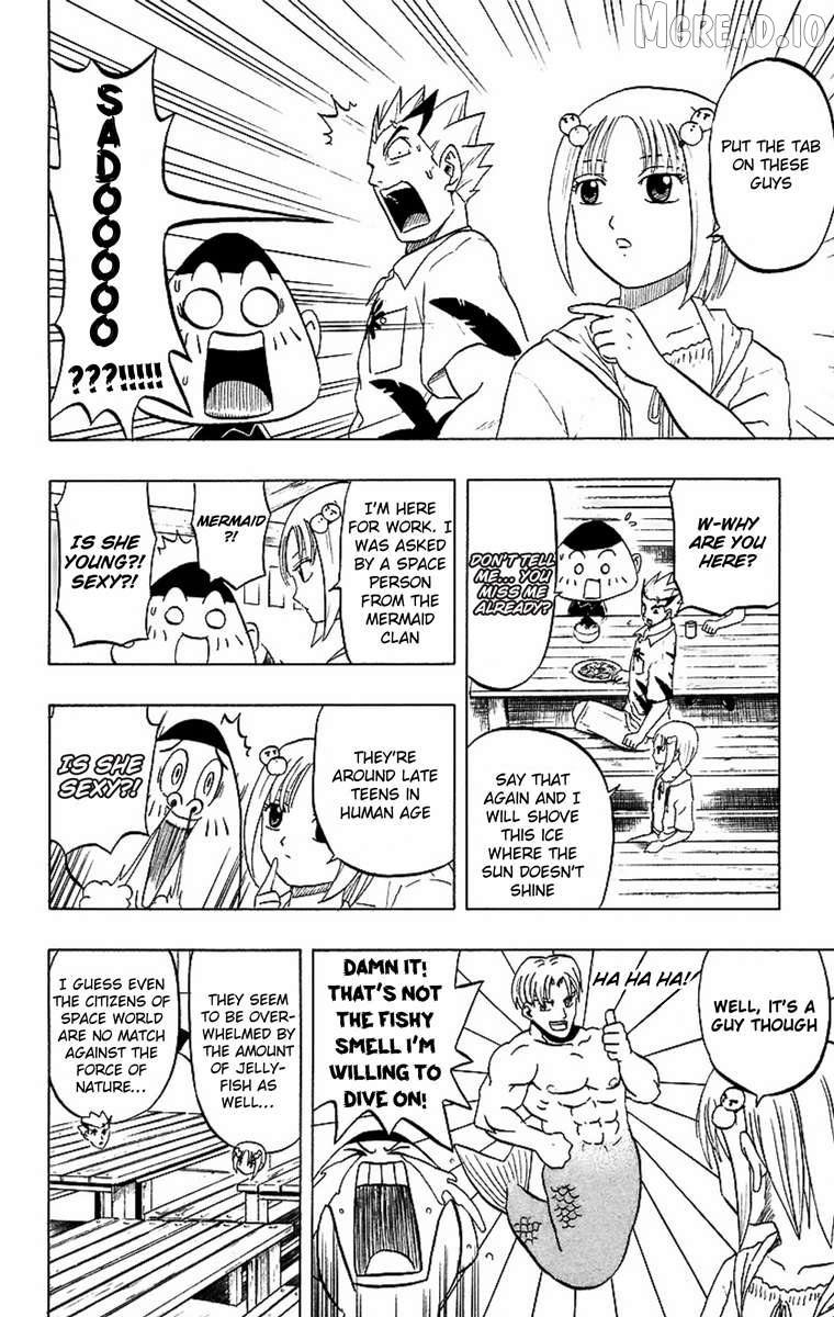 Taizo Mote King Saga Chapter 5 - page 4