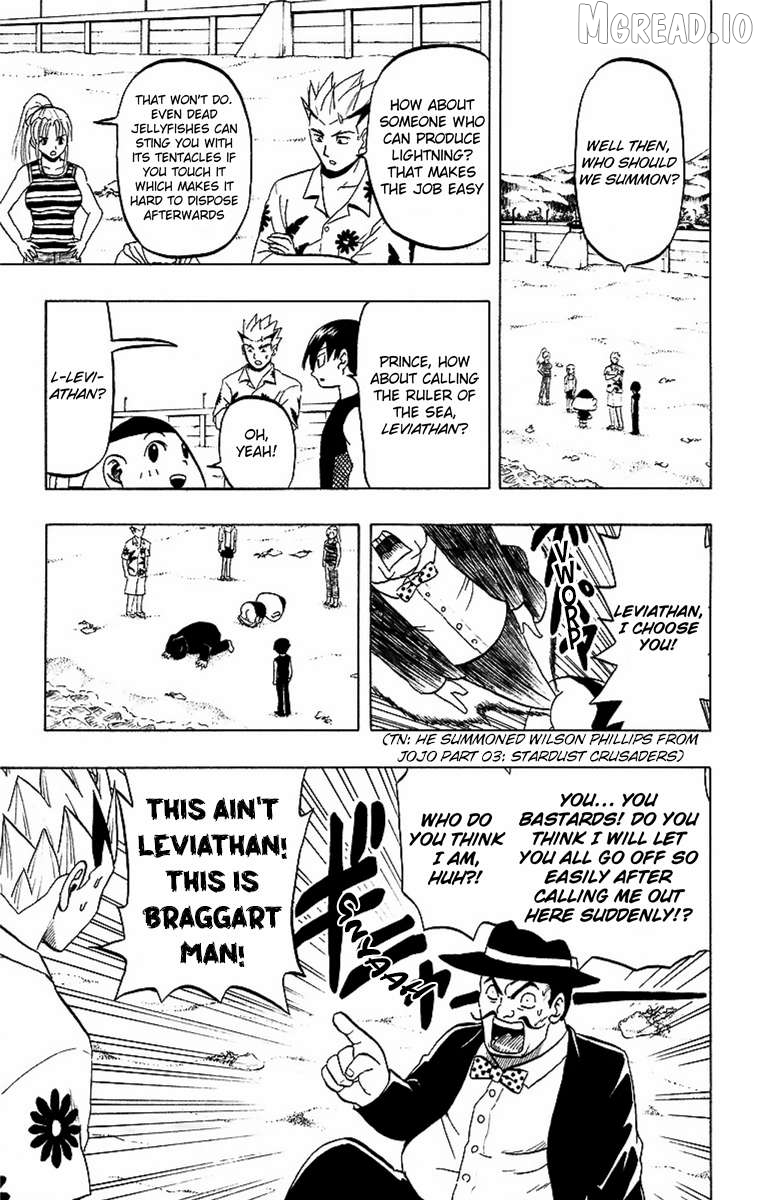 Taizo Mote King Saga Chapter 5 - page 7
