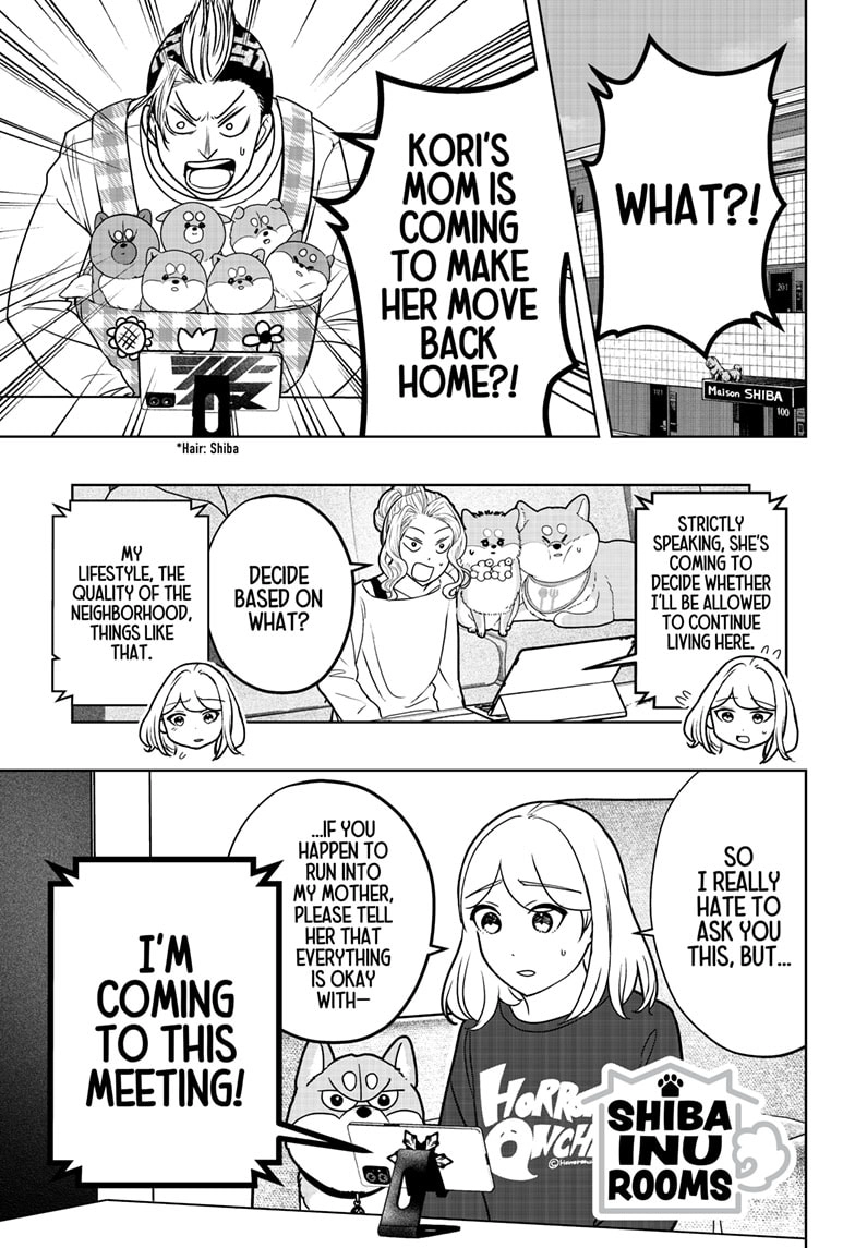 Shiba Inu Rooms Chapter 48 - page 1