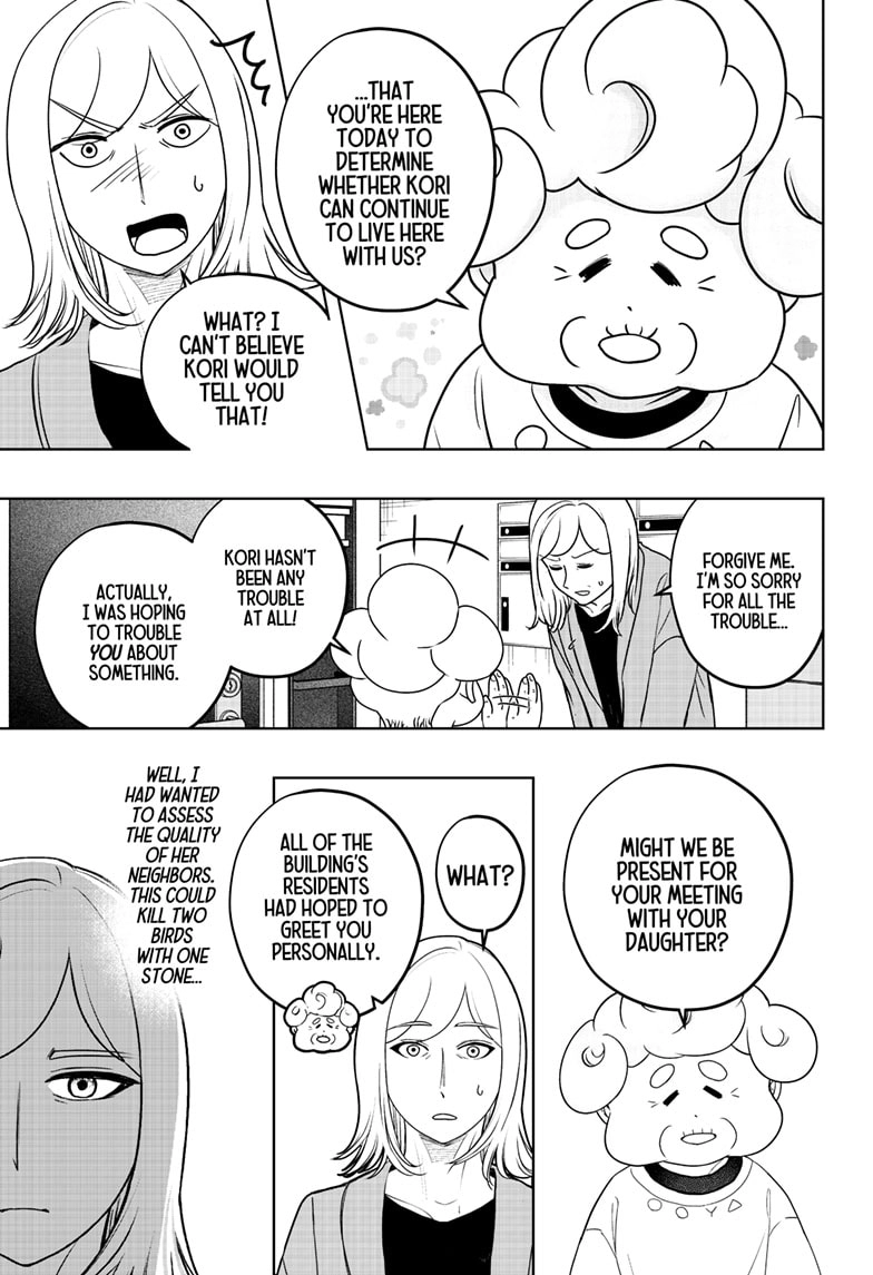 Shiba Inu Rooms Chapter 48 - page 11