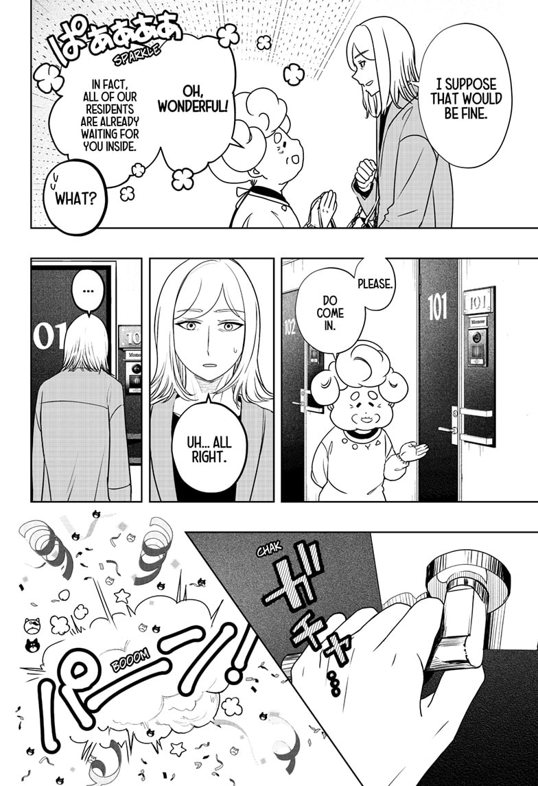 Shiba Inu Rooms Chapter 48 - page 12