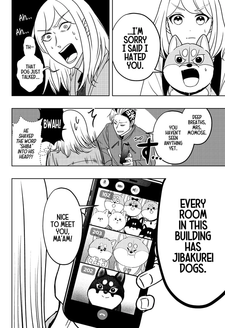 Shiba Inu Rooms Chapter 48 - page 14