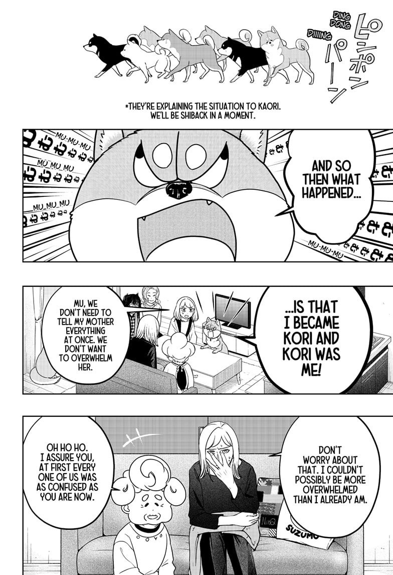 Shiba Inu Rooms Chapter 48 - page 16