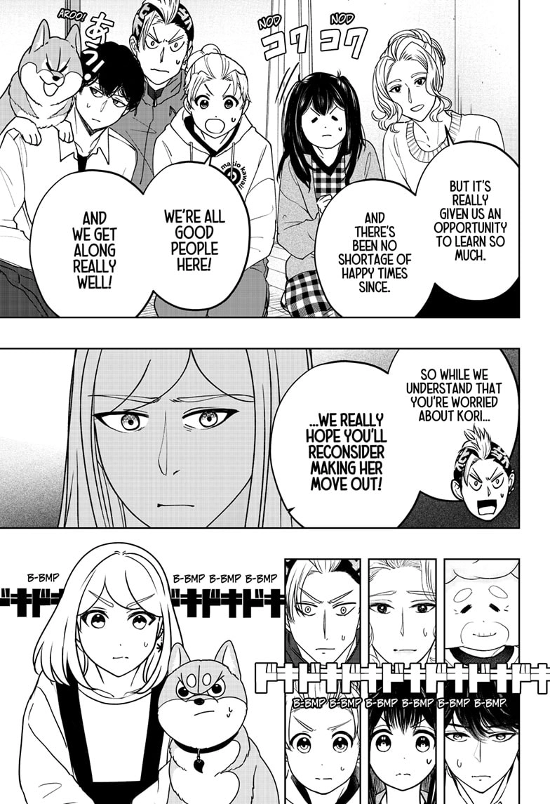 Shiba Inu Rooms Chapter 48 - page 17