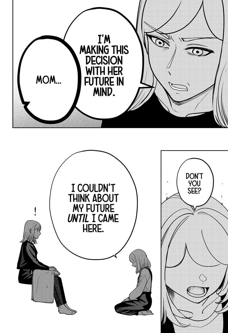 Shiba Inu Rooms Chapter 48 - page 22