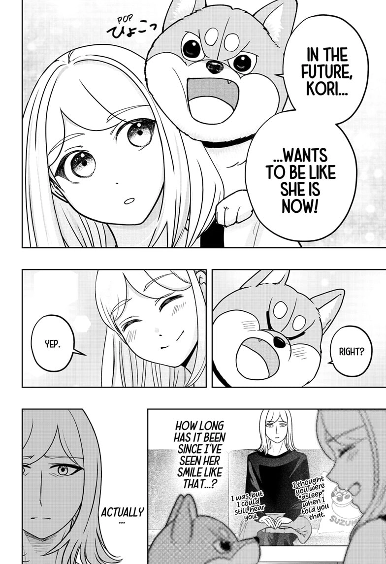 Shiba Inu Rooms Chapter 48 - page 24