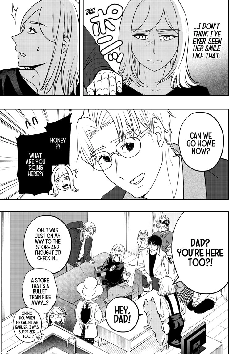 Shiba Inu Rooms Chapter 48 - page 25