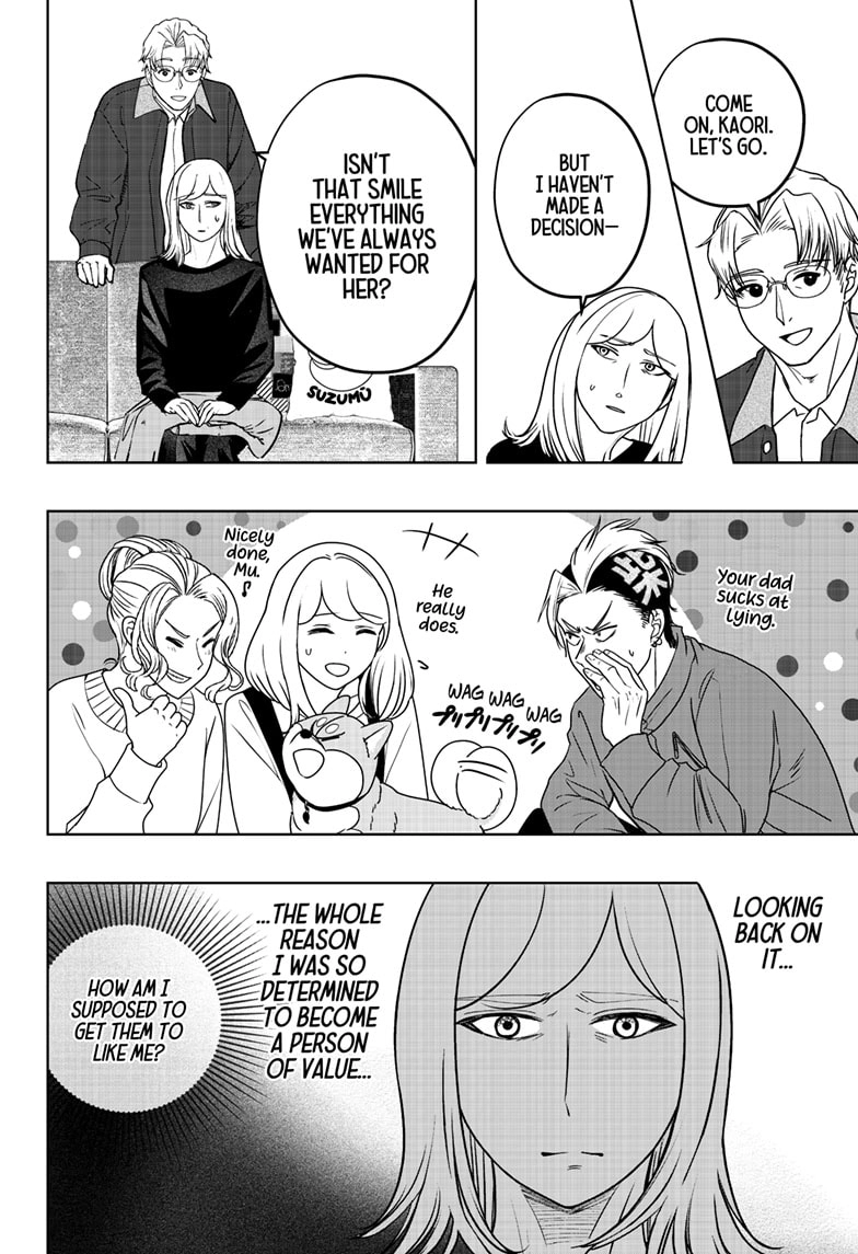 Shiba Inu Rooms Chapter 48 - page 26