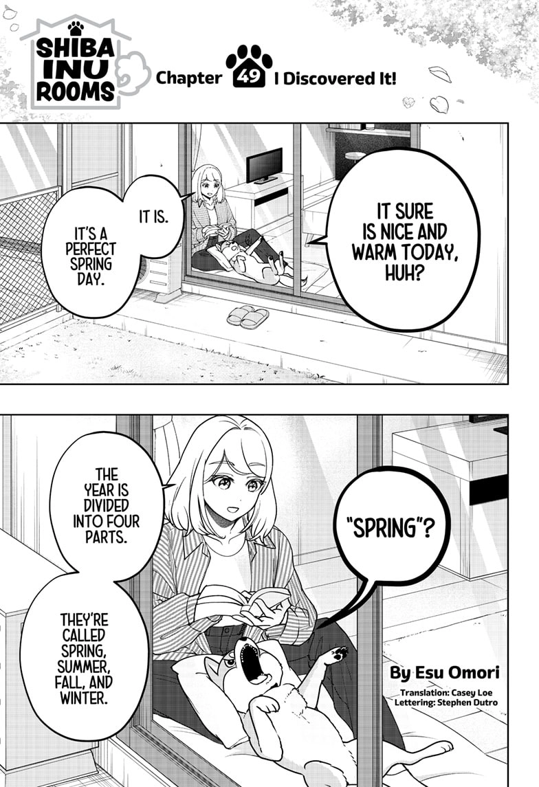 Shiba Inu Rooms Chapter 49 - page 1