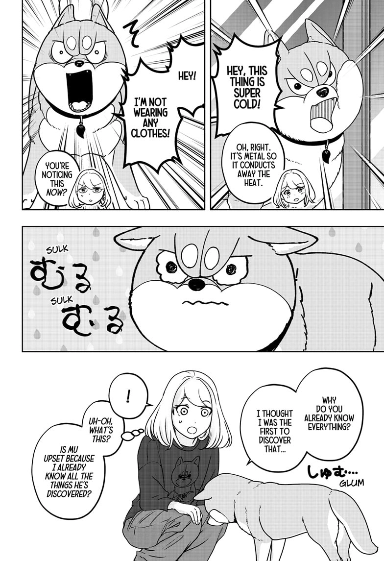 Shiba Inu Rooms Chapter 49 - page 10