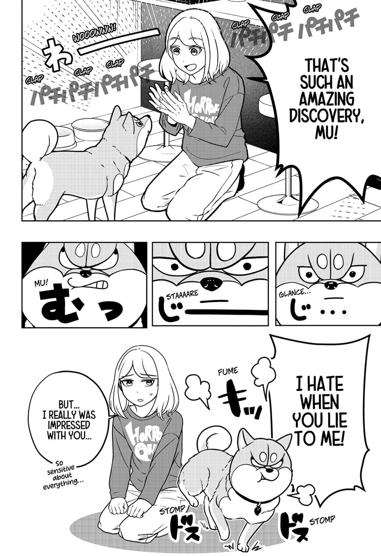 Shiba Inu Rooms Chapter 49 - page 12