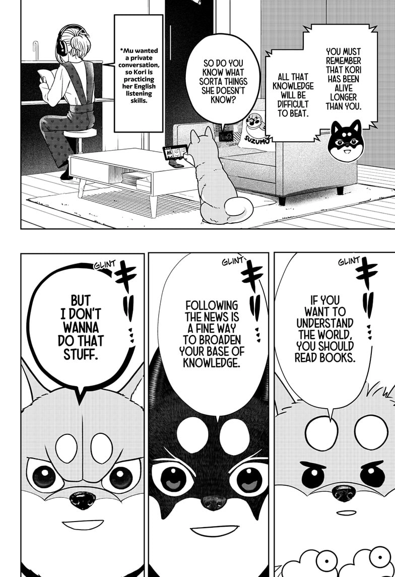 Shiba Inu Rooms Chapter 49 - page 14