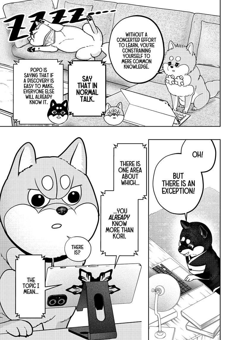 Shiba Inu Rooms Chapter 49 - page 15