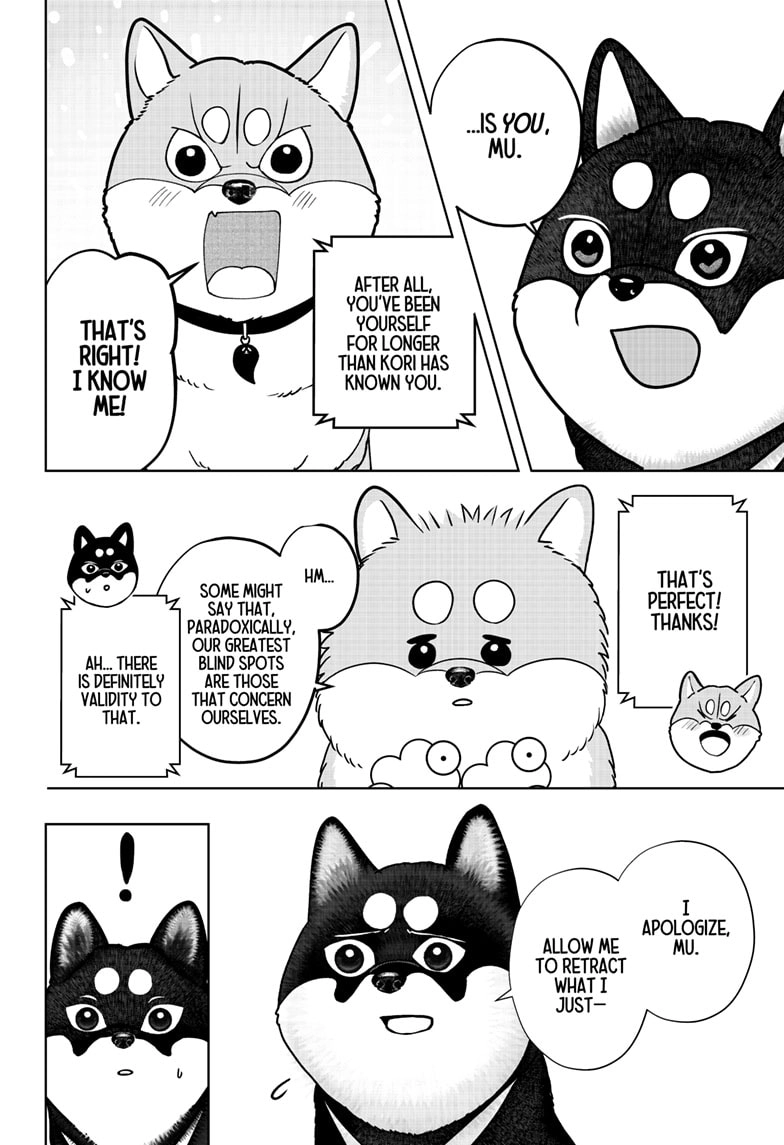 Shiba Inu Rooms Chapter 49 - page 16