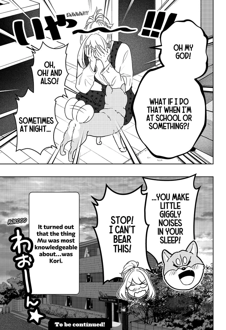 Shiba Inu Rooms Chapter 49 - page 23