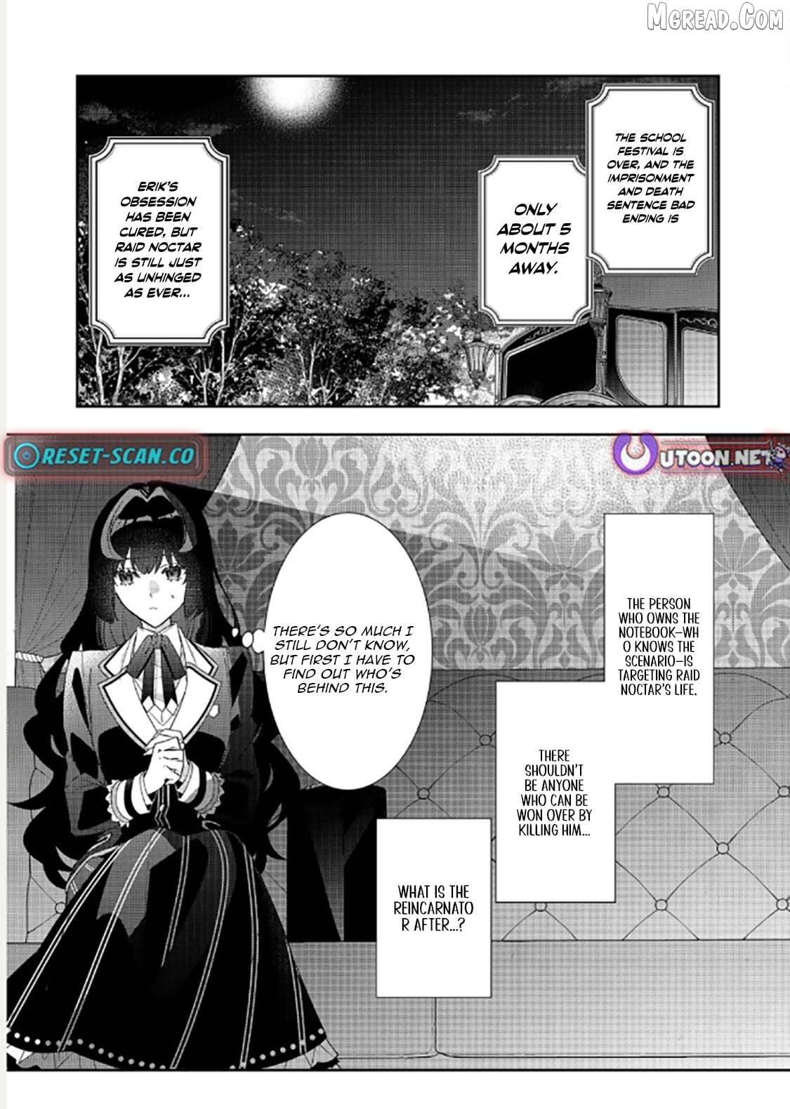 I Was Reincarnated as the Villainess in an Otome Game But the Boys Love Me Anyway! Chapter 37.2 - page 2