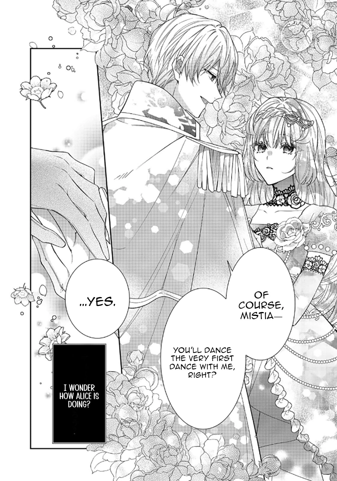 I Was Reincarnated as the Villainess in an Otome Game But the Boys Love Me Anyway! Chapter 38.1 - page 15