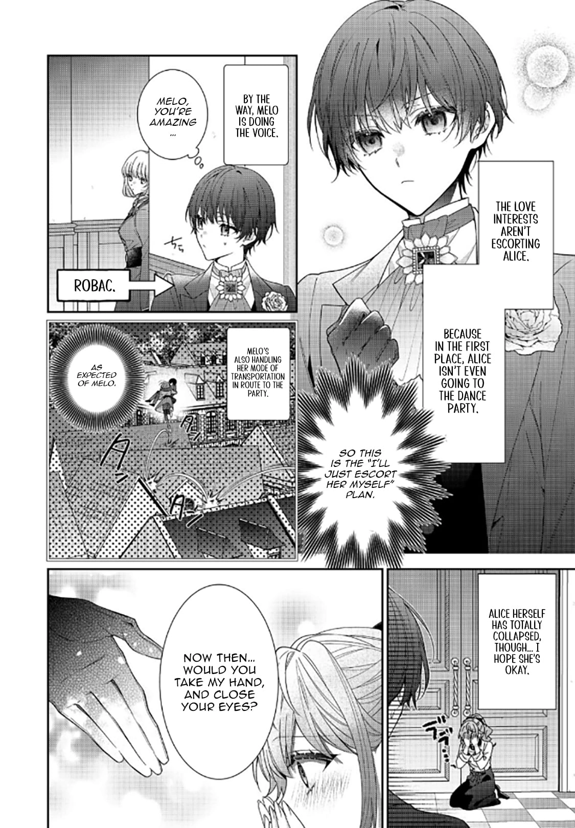 I Was Reincarnated as the Villainess in an Otome Game But the Boys Love Me Anyway! Chapter 38.1 - page 3