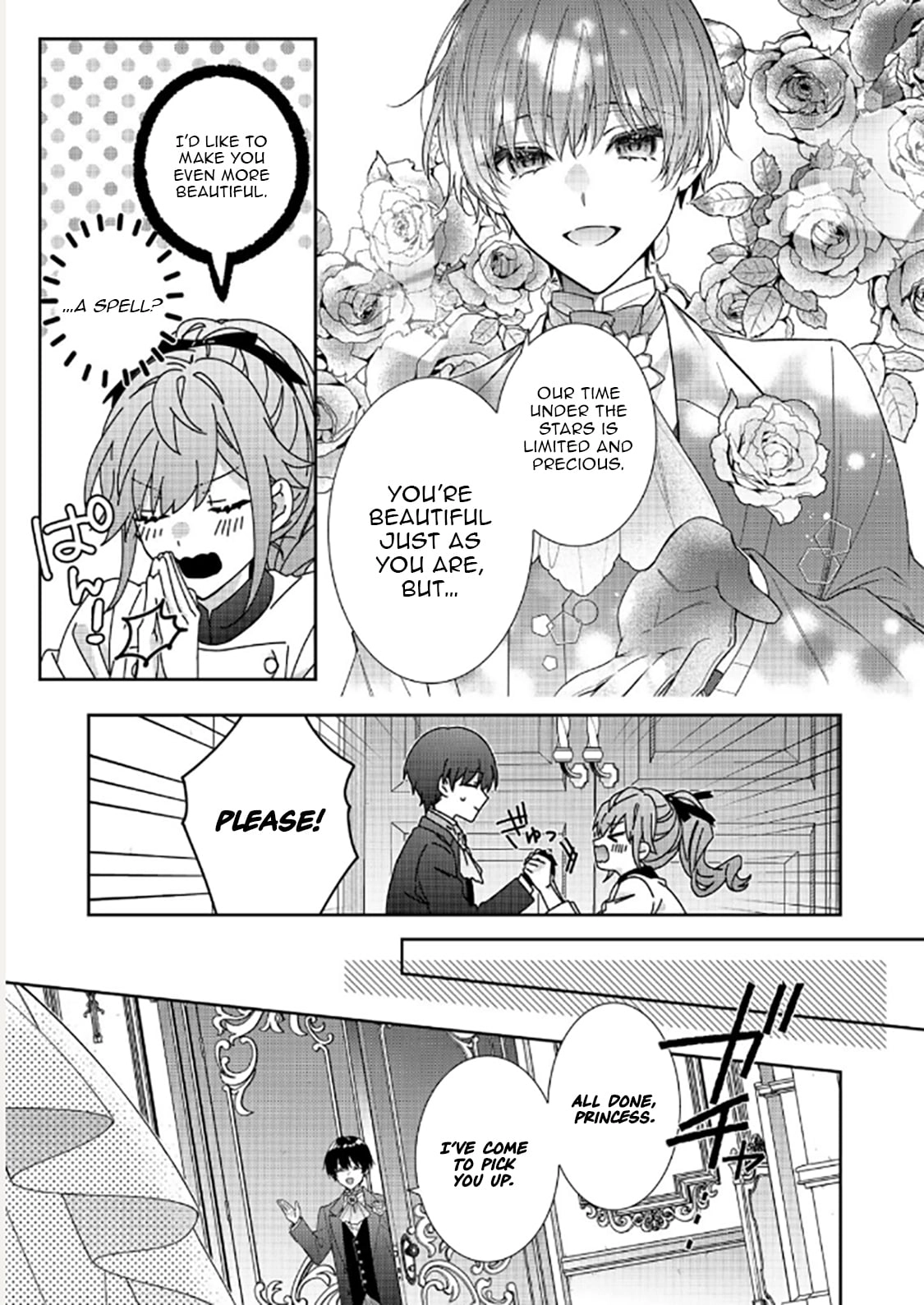 I Was Reincarnated as the Villainess in an Otome Game But the Boys Love Me Anyway! Chapter 38.1 - page 4