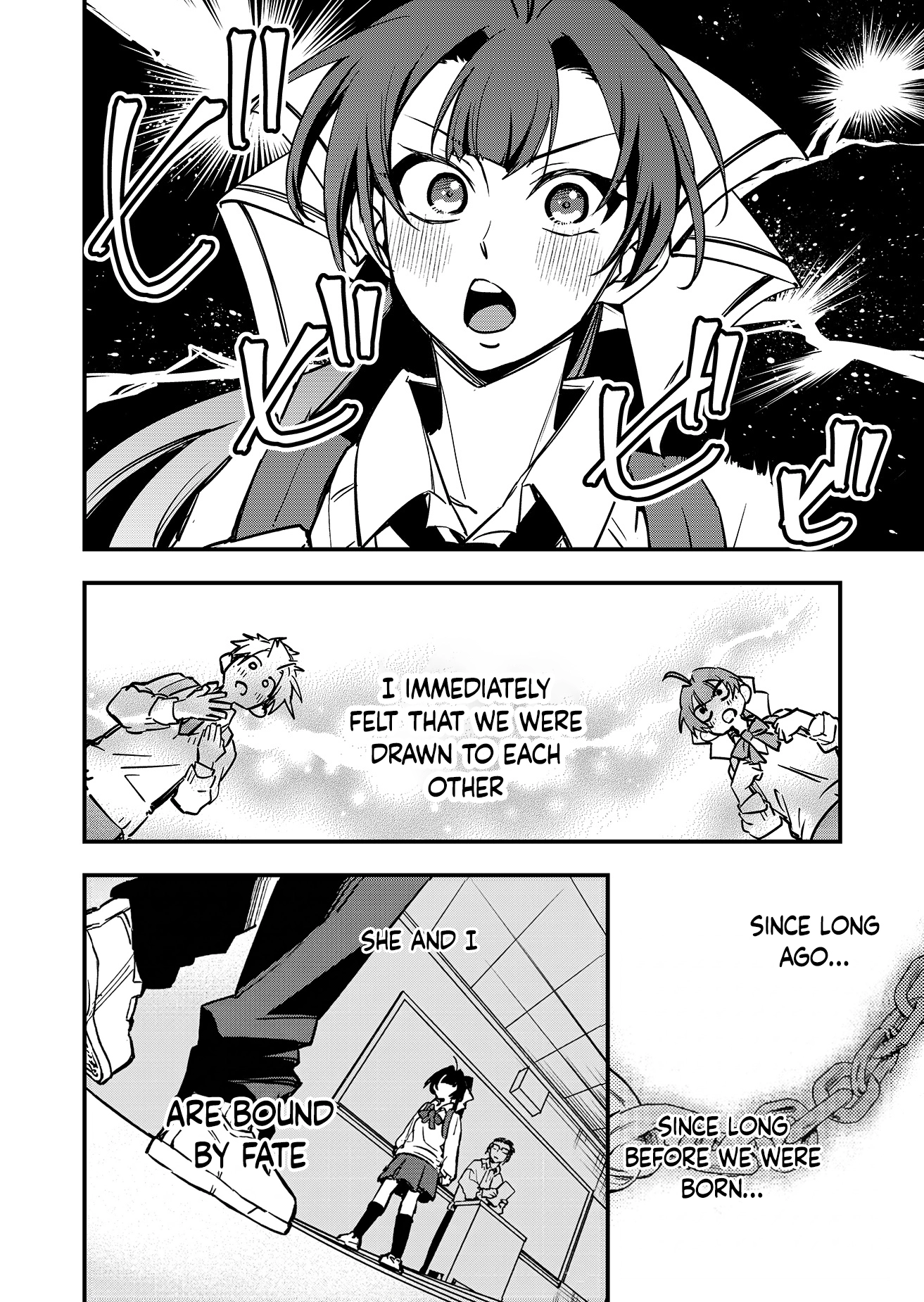 Maria's Curse Chapter 1 - page 15