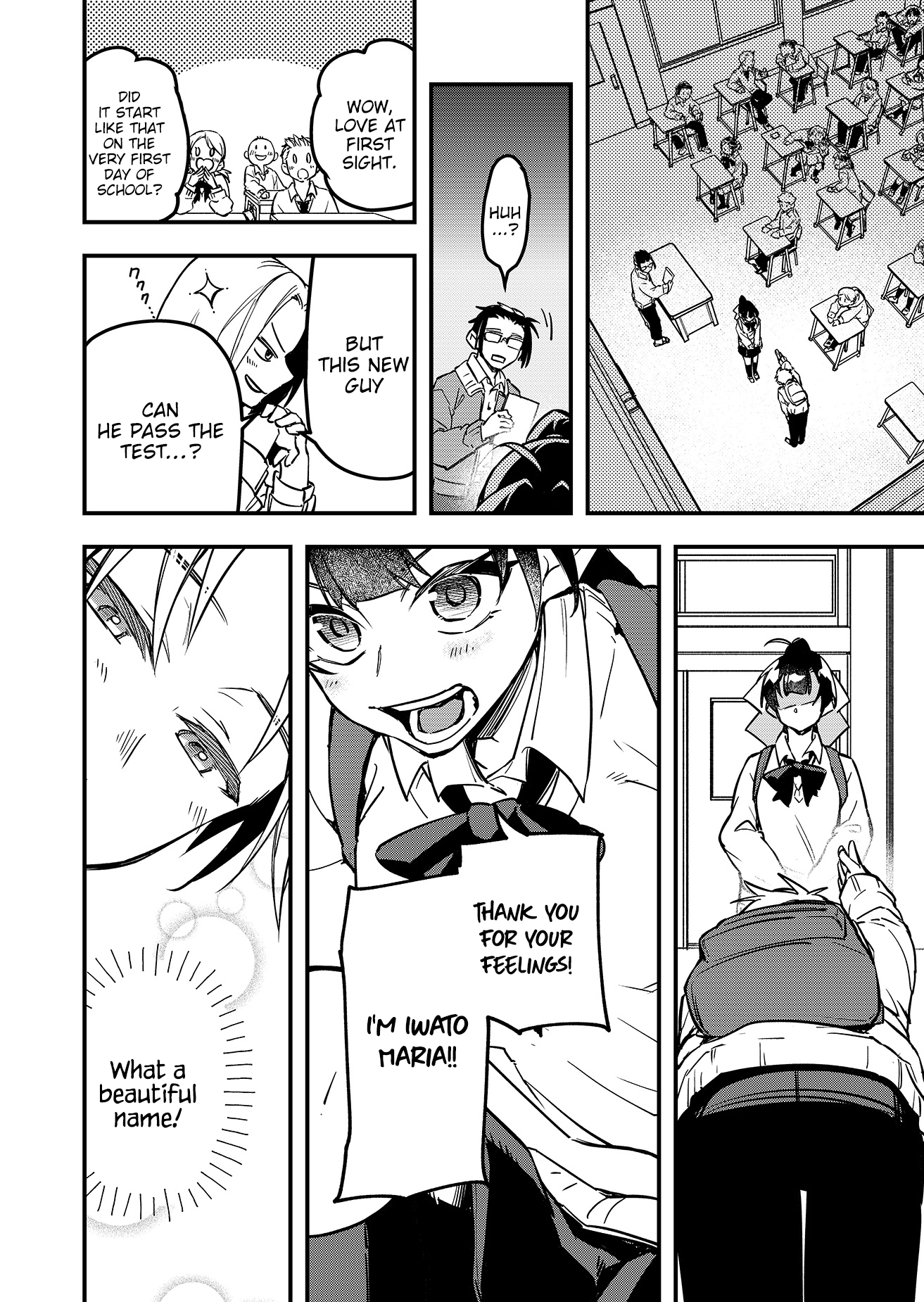 Maria's Curse Chapter 1 - page 17