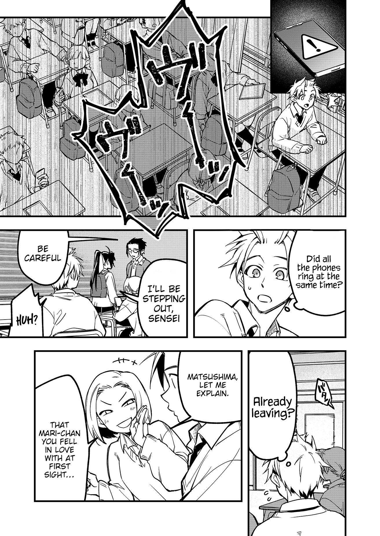 Maria's Curse Chapter 1 - page 20