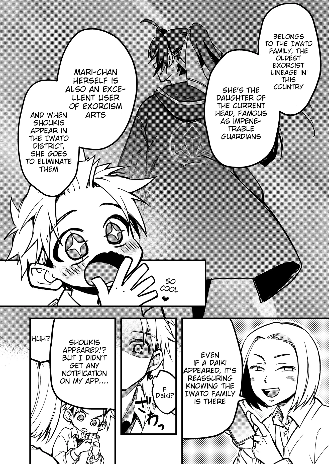 Maria's Curse Chapter 1 - page 21