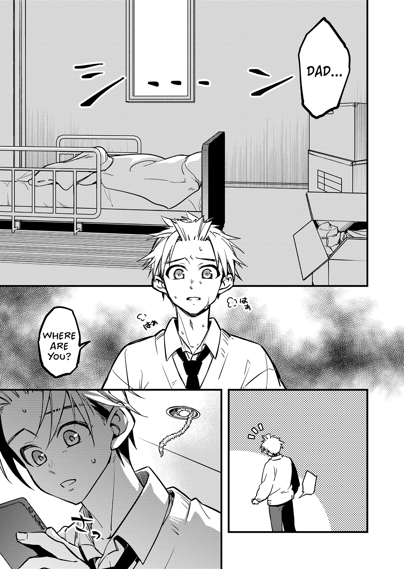 Maria's Curse Chapter 1 - page 25