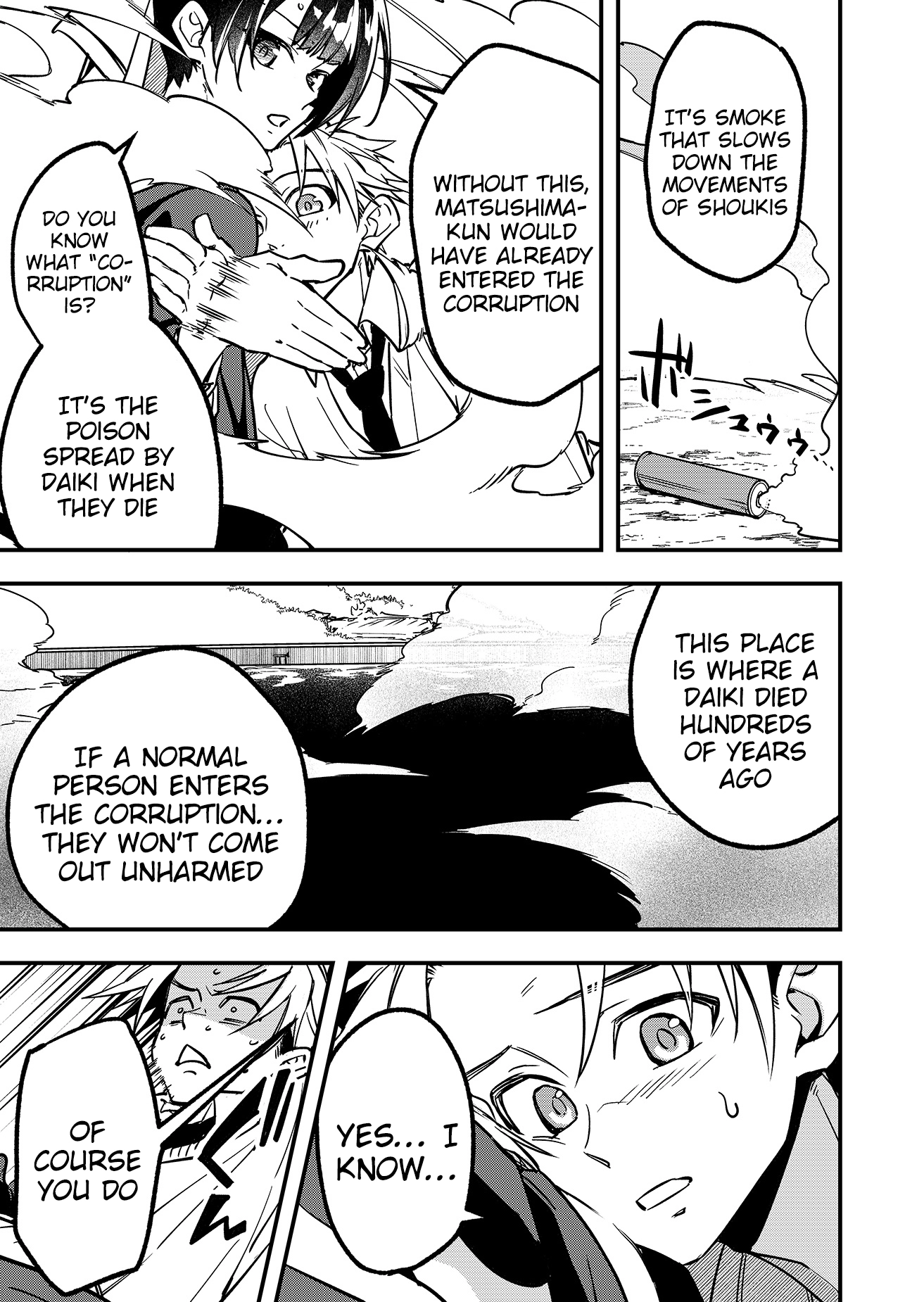 Maria's Curse Chapter 1 - page 36
