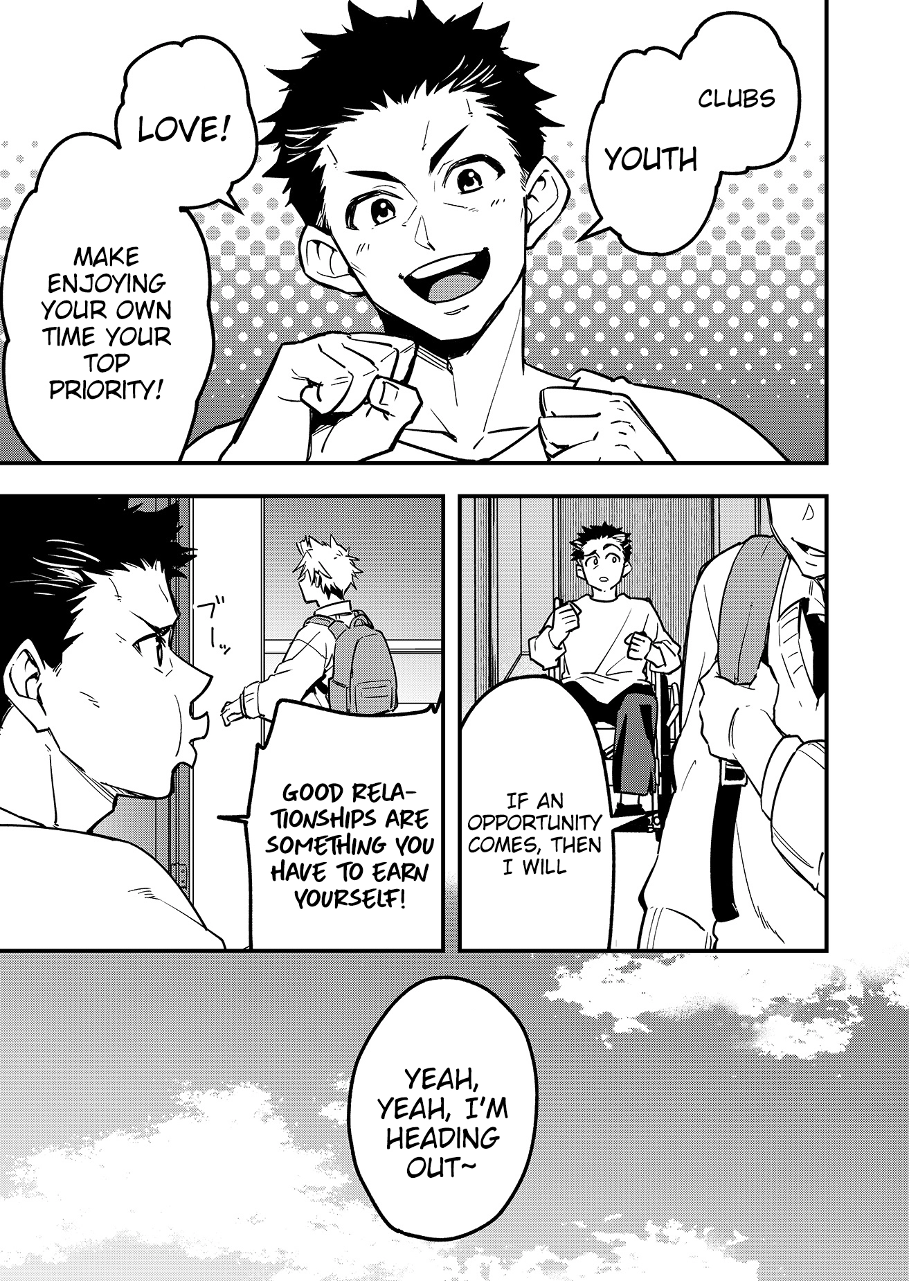 Maria's Curse Chapter 1 - page 8