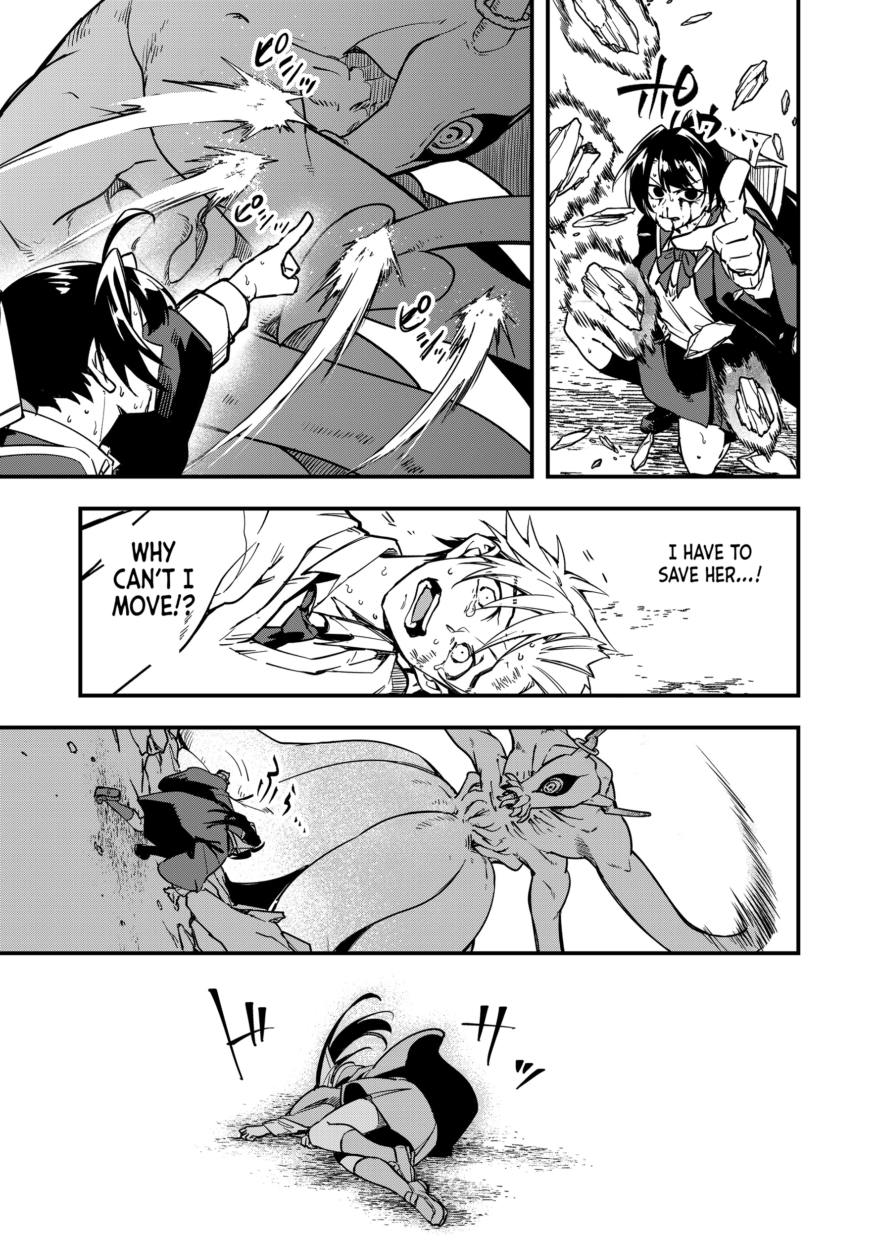 Maria's Curse Chapter 2 - page 19