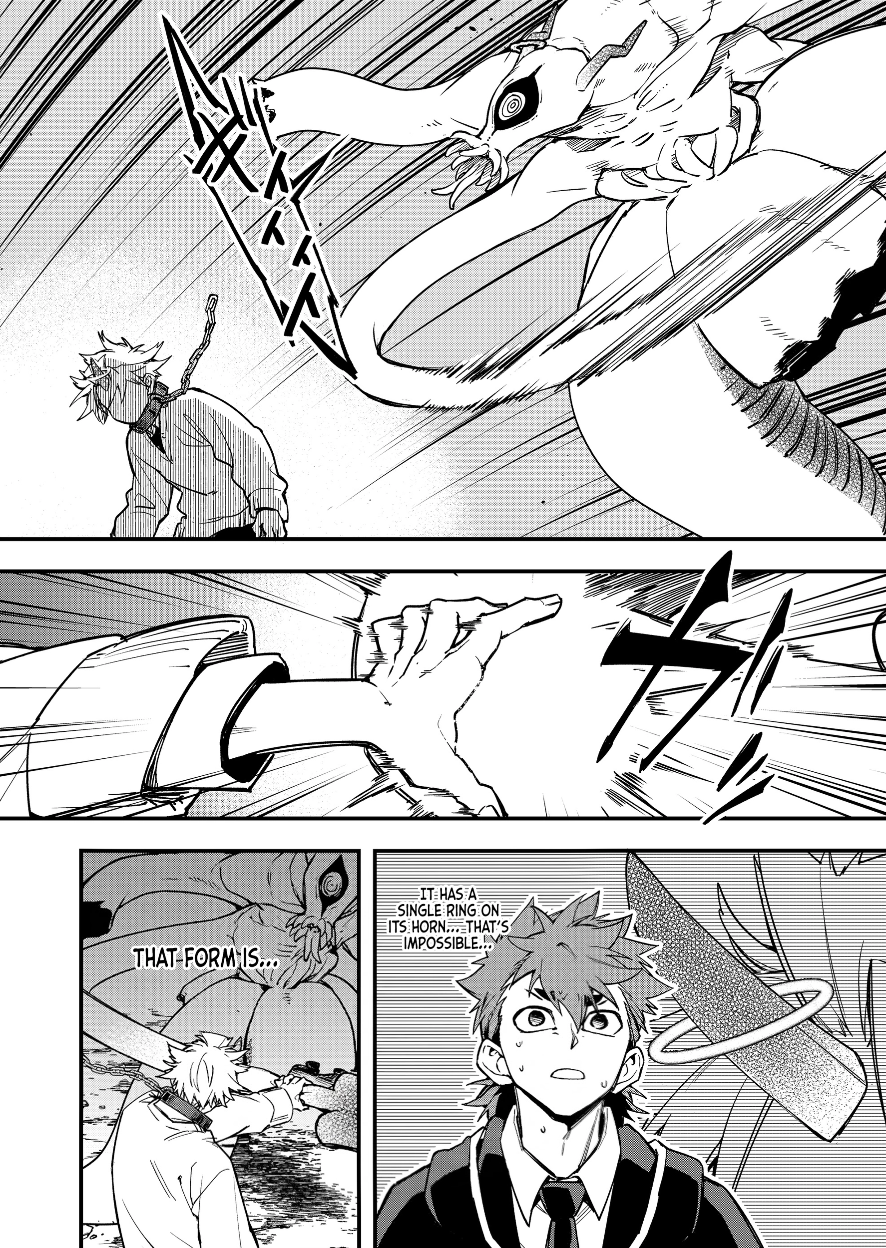 Maria's Curse Chapter 2 - page 25