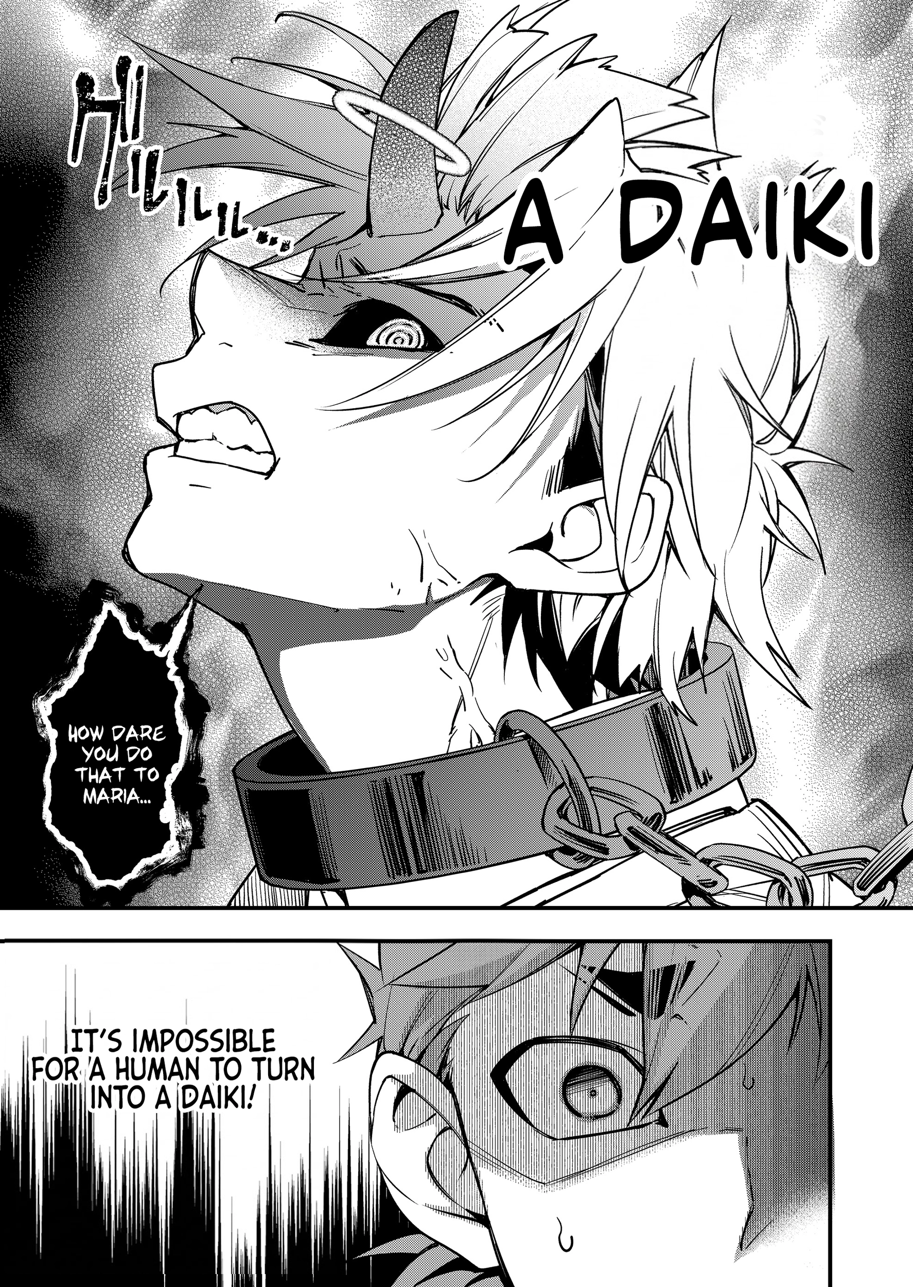 Maria's Curse Chapter 2 - page 26