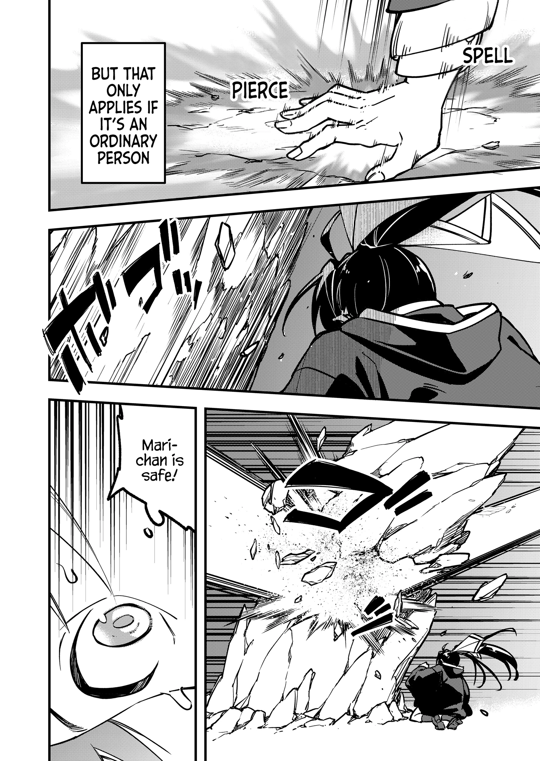 Maria's Curse Chapter 2 - page 4
