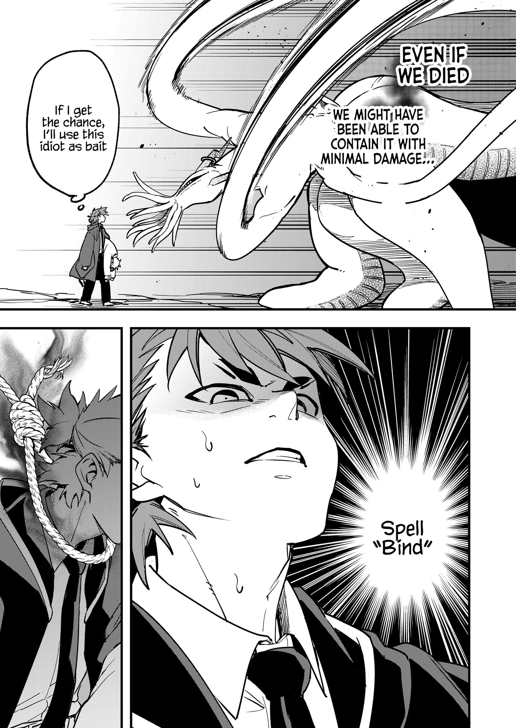 Maria's Curse Chapter 2 - page 9